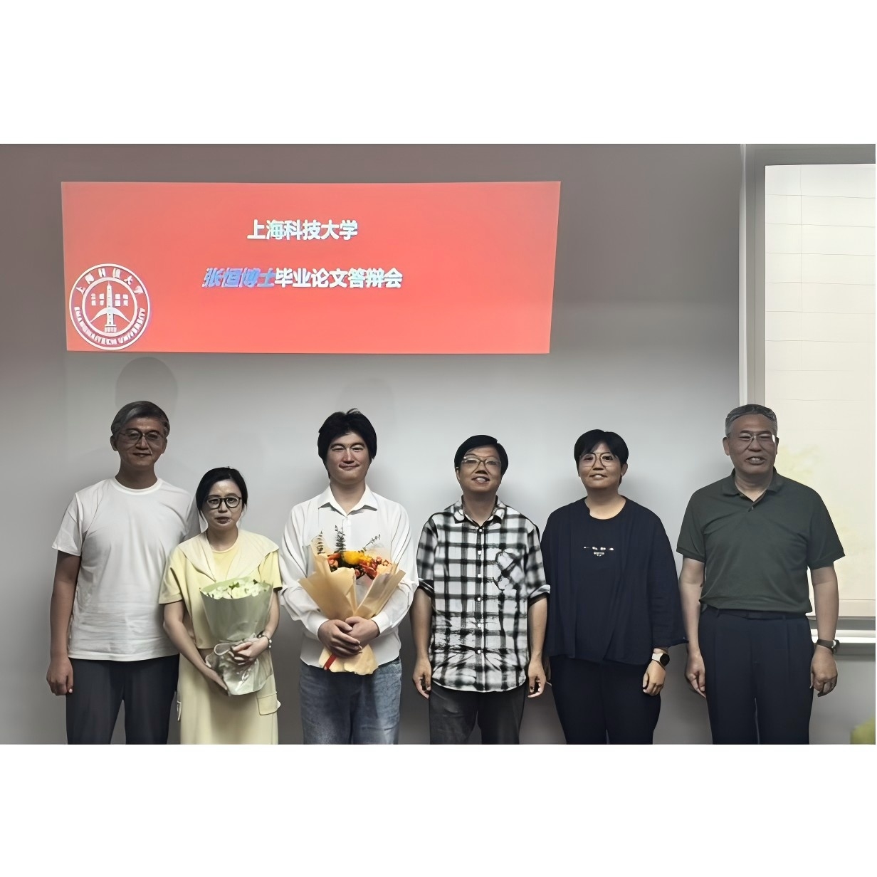 phd-graduation